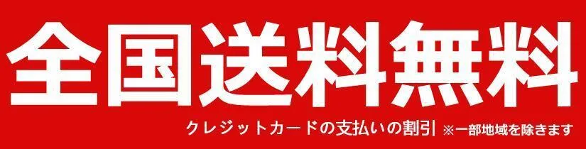 【2026】セーター着 【BALENCIAGA 公式旗艦店】ン セーター、ご好評に付き再入荷！