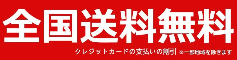 【2026】【Off-white】工場直営店，数量限定発売【即日出荷】