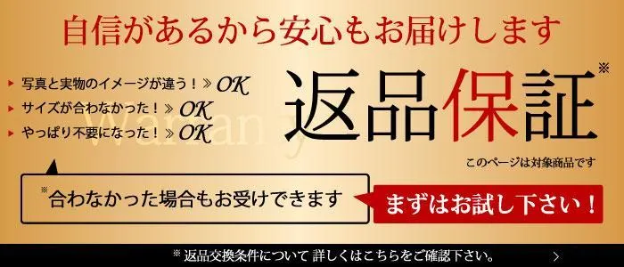 【2026】【Off-white】工場直営店，数量限定発売【即日出荷】