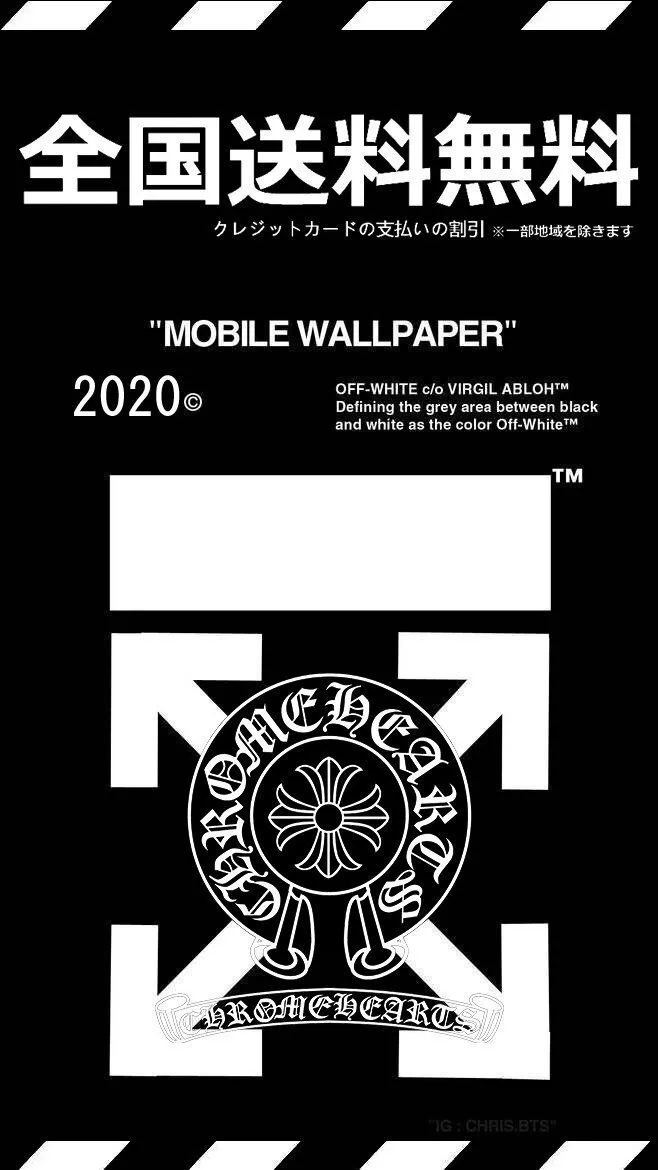 【2026】【OFF-WHITE 】男女兼用、ご好評に付き再入荷！