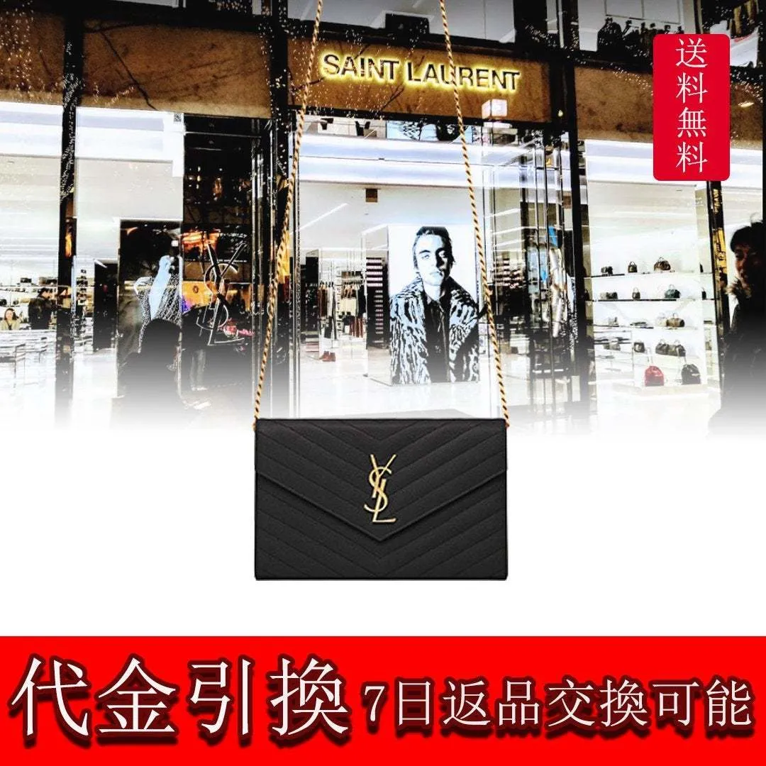 【2026】SAINT LAURENT YSL サンローランレディースミニレターロゴグレインテクスチャーエンボスレザーチェーンウォレット
