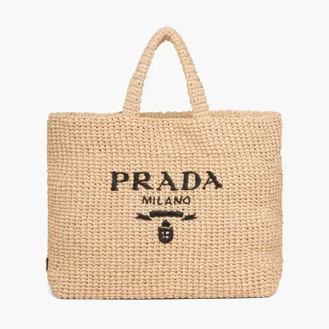 【2026】【PRADA】パリ限定！長澤まさみさん着用！夏らしいムードの大人気のラフィアトートバッグ！！