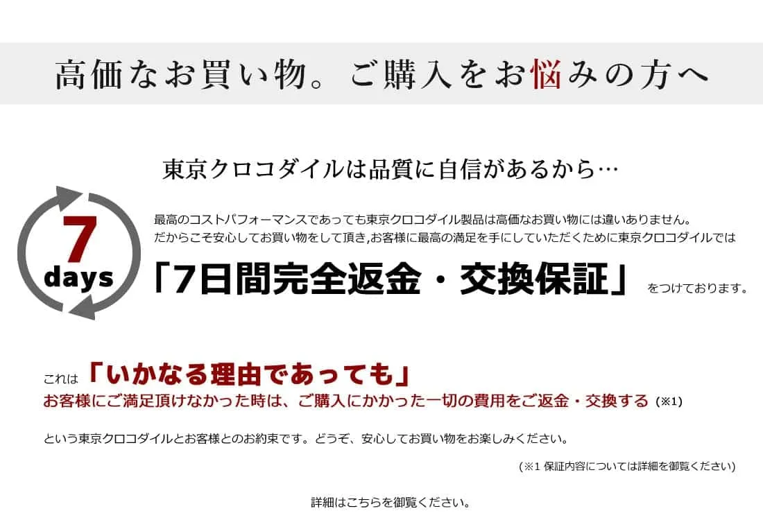 【2026】【Moncler全国送料無料】【即日出荷】新作数量限定予行販売モンクレールダウンジャケット