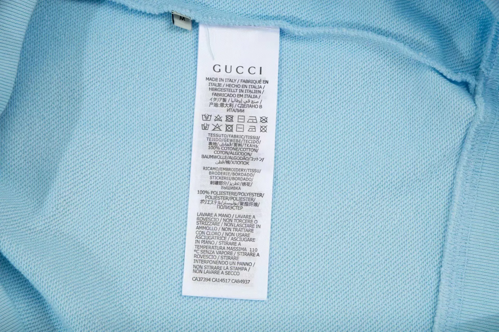 【2026】【GUCCI  公式旗艦店】 グッチ 丸首の衛衣 スウェットご好評に付き再入荷！