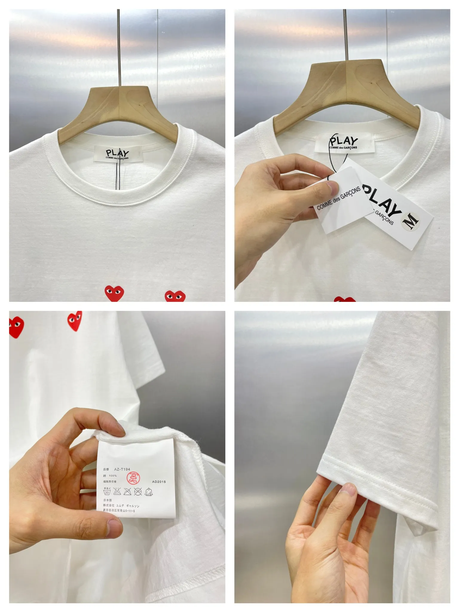 CDGP 【COMME DES GARCONS PLAY 公式旗艦店】 コム デ ギャルソン プレイ   Tシャツご好評に付き再入荷！