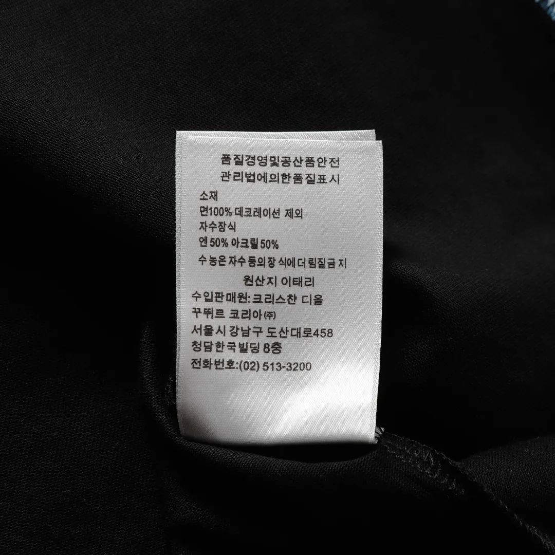 【DIOR 公式旗艦店】ディオール   Tシャツ ご好評に付き再入荷 250210