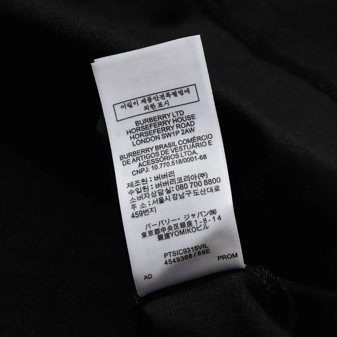 【BURBERRY  公式旗艦店】バーバリー  Tシャツ ご好評に付き再入荷 250211