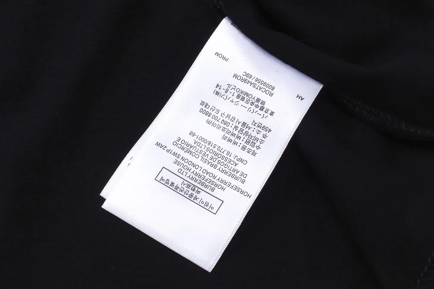 【BURBERRY  公式旗艦店】バーバリー  Tシャツ ご好評に付き再入荷 250211