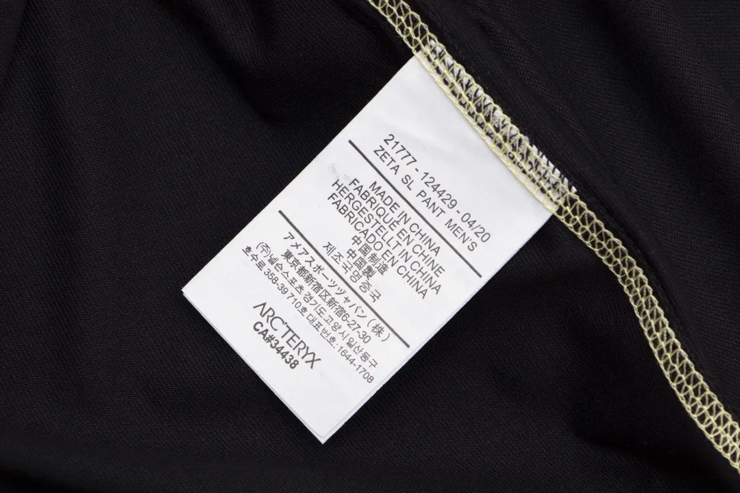 【ARCTERYX  公式旗艦店】 アークテリクス  Tシャツ ご好評に付き再入荷！250217