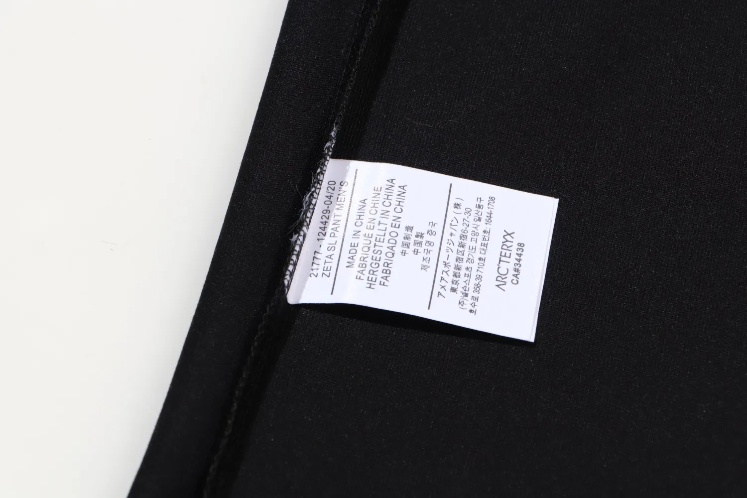 【ARCTERYX  公式旗艦店】 アークテリクス  Tシャツ ご好評に付き再入荷！250217