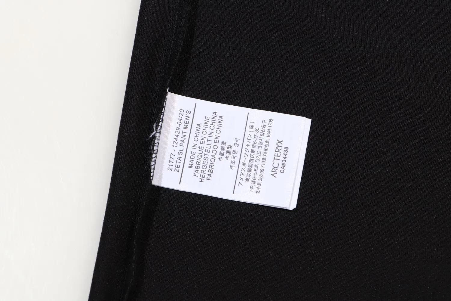 【ARCTERYX  公式旗艦店】 アークテリクス  Tシャツ ご好評に付き再入荷！250217