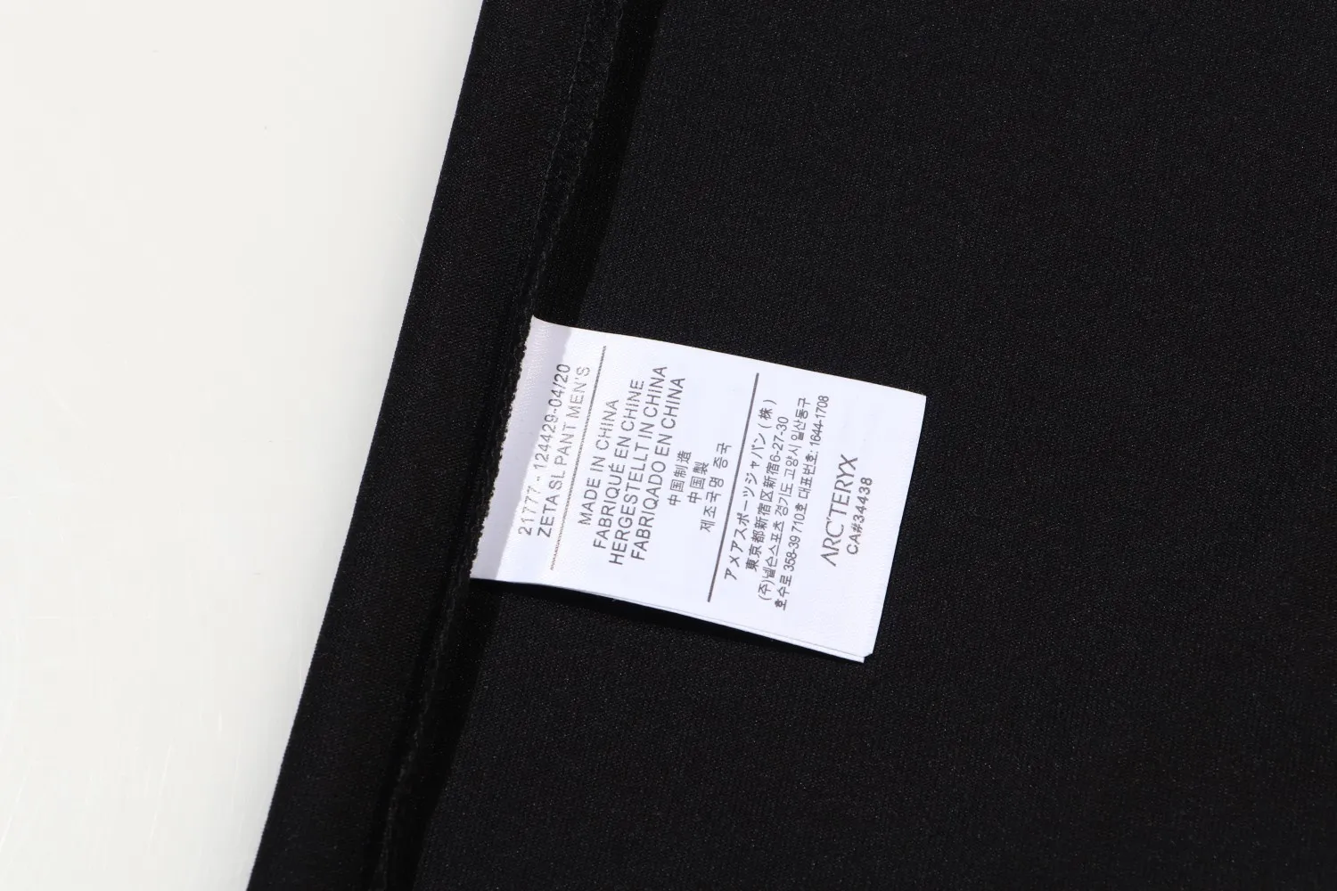 【ARCTERYX  公式旗艦店】 アークテリクス  Tシャツ ご好評に付き再入荷！250217