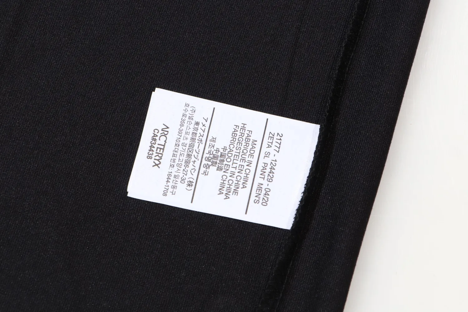 【ARCTERYX  公式旗艦店】 アークテリクス  Tシャツ ご好評に付き再入荷！250217