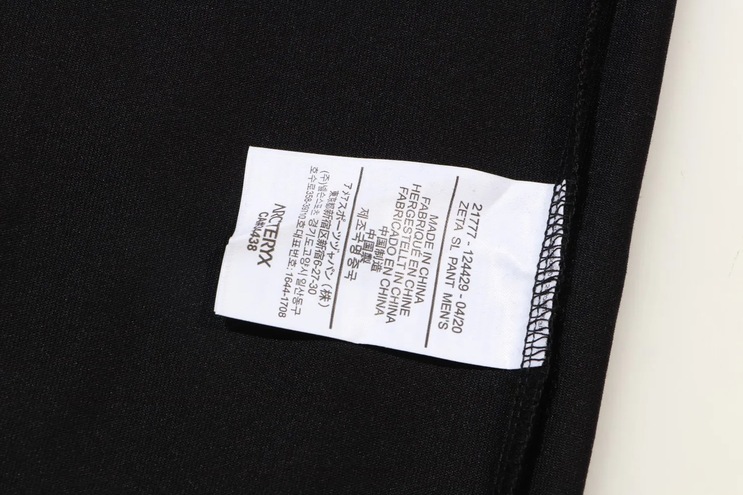 【ARCTERYX  公式旗艦店】 アークテリクス  Tシャツ ご好評に付き再入荷！250217