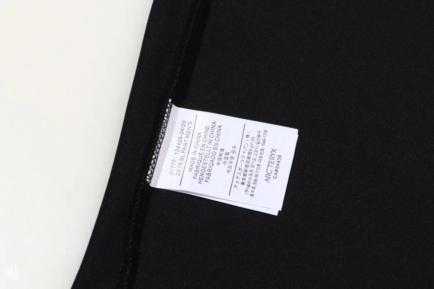 【ARCTERYX  公式旗艦店】 アークテリクス  Tシャツ ご好評に付き再入荷！250217