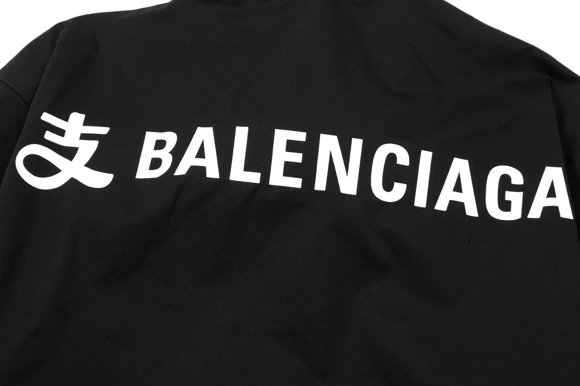 【BALENCIAGA 公式旗艦店】バレンシアガ  シャツ  ご好評に付き再入荷 240802
