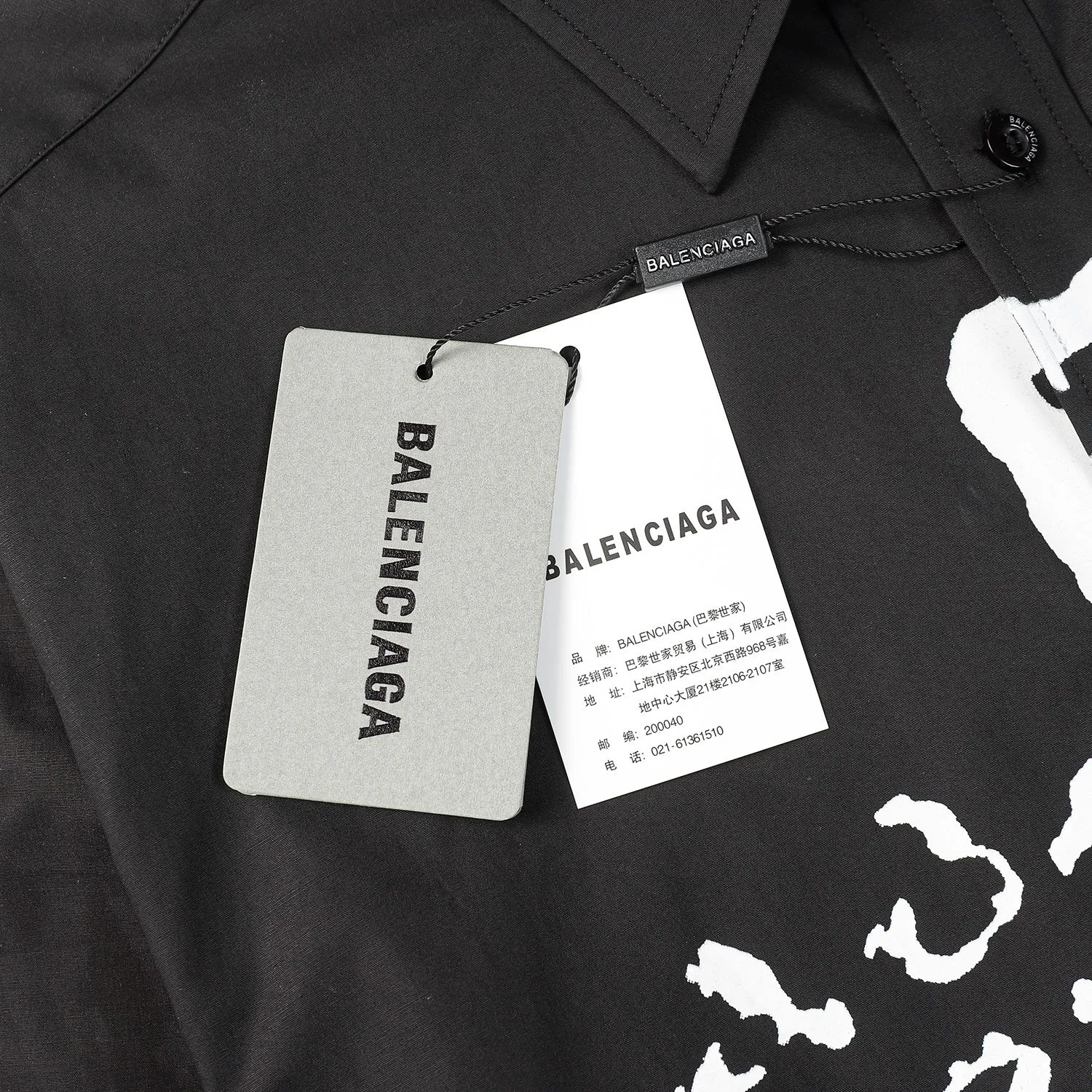 【BALENCIAGA 公式旗艦店】バレンシアガ  シャツ  ご好評に付き再入荷 240715