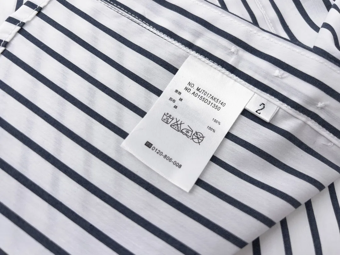 【ThomBrowne  公式旗艦店】トムブラウン   シャツ ご好評に付き再入荷  250221