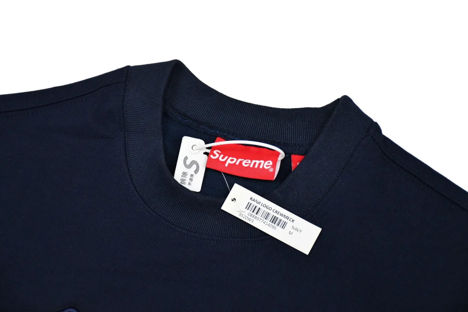 【Supreme  公式旗艦店】丸首の衛衣 スウェットご好評に付き再入荷！241115