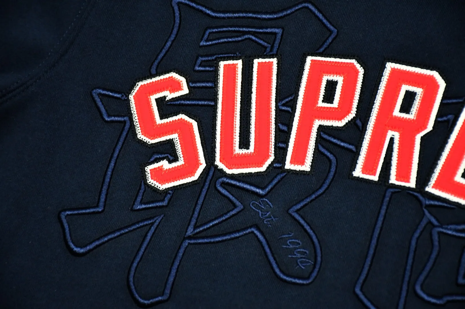 【Supreme  公式旗艦店】丸首の衛衣 スウェットご好評に付き再入荷！241115