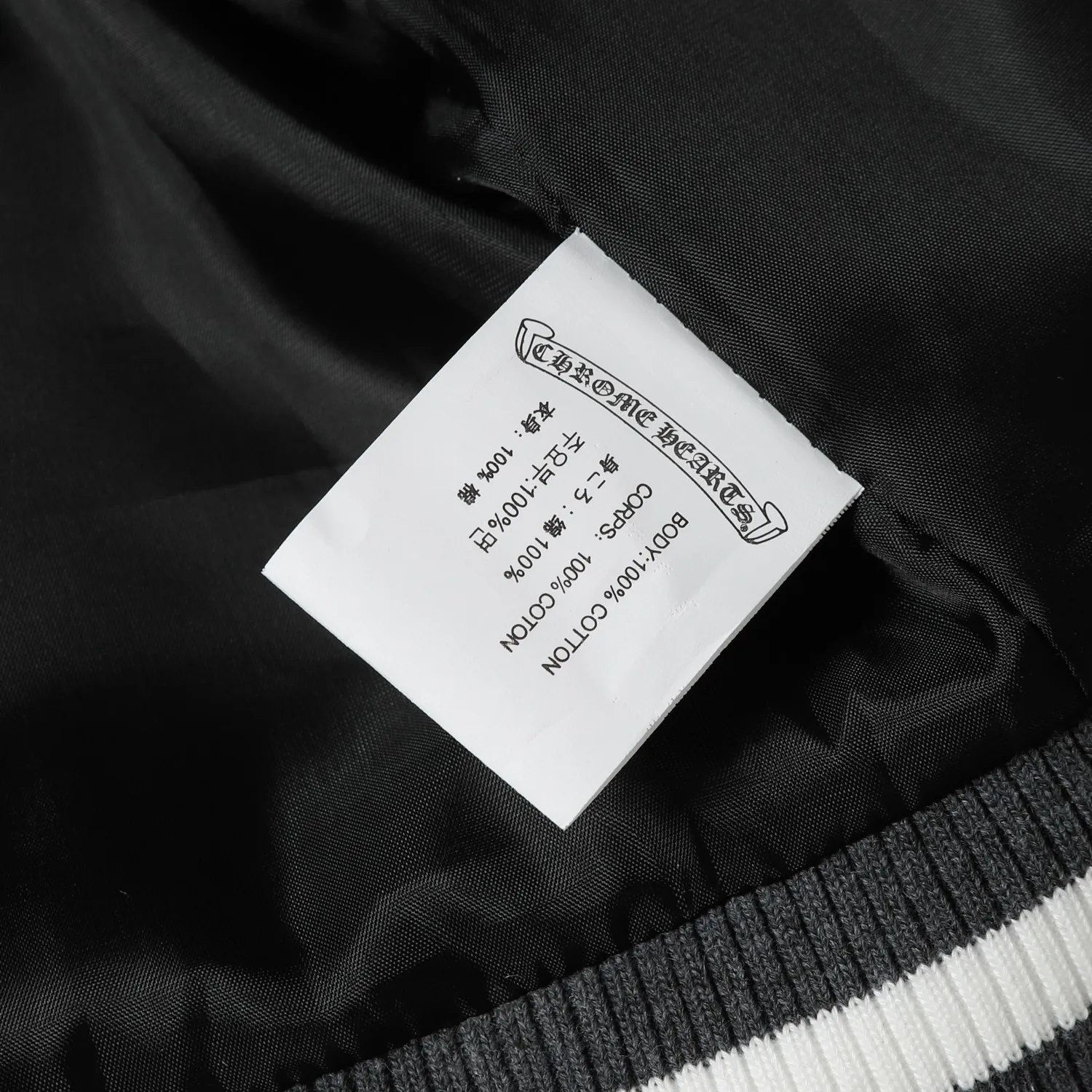 【CHROME HEARTS】クロムハーツ  野球着  ジャケット着ご好評に付き再入荷！241118