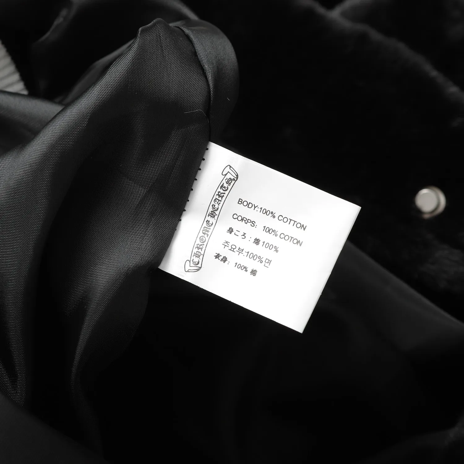 【CHROME HEARTS】クロムハーツ  ジャケット着ご好評に付き再入荷！241118