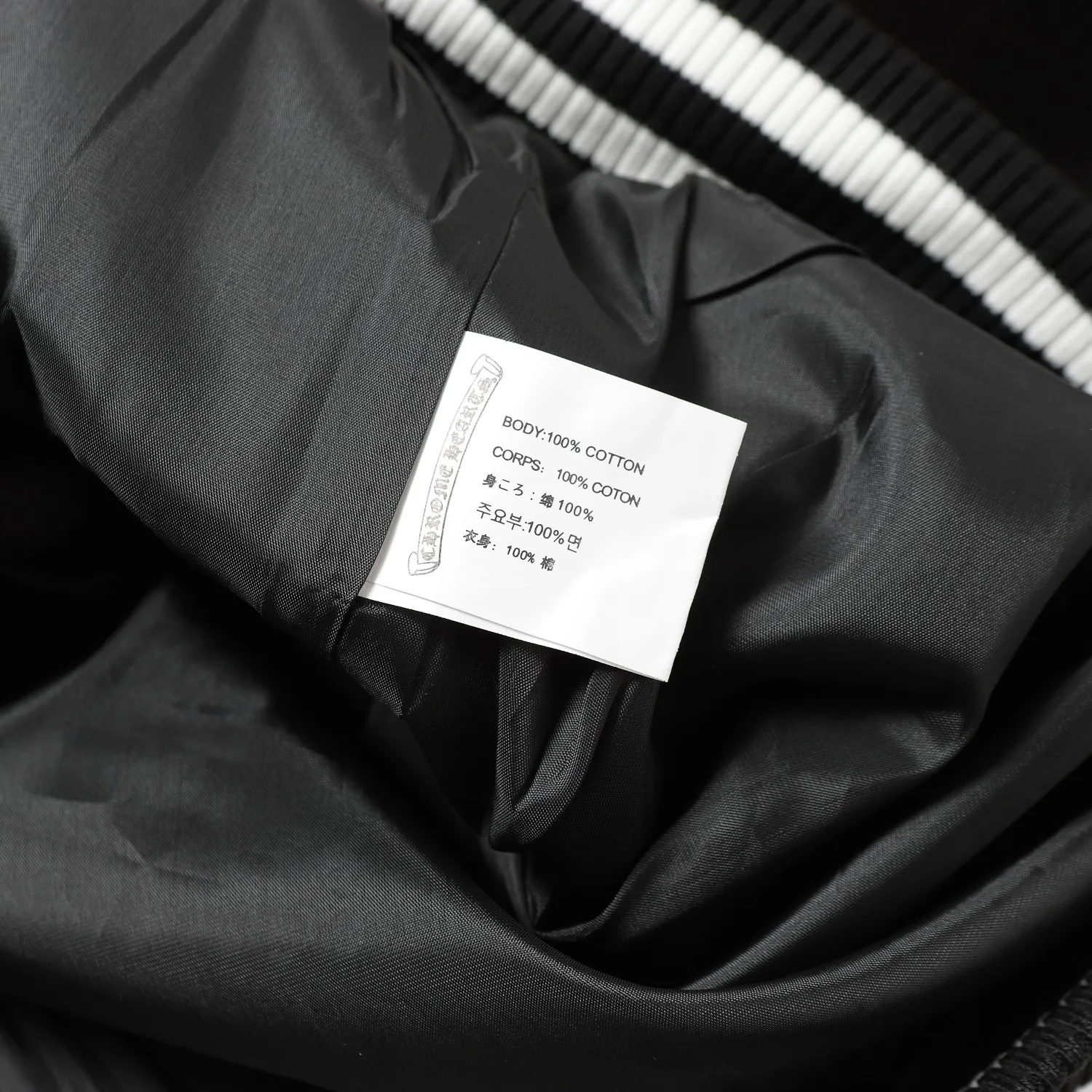 【CHROME HEARTS】クロムハーツ  野球着  ジャケット着ご好評に付き再入荷！241023
