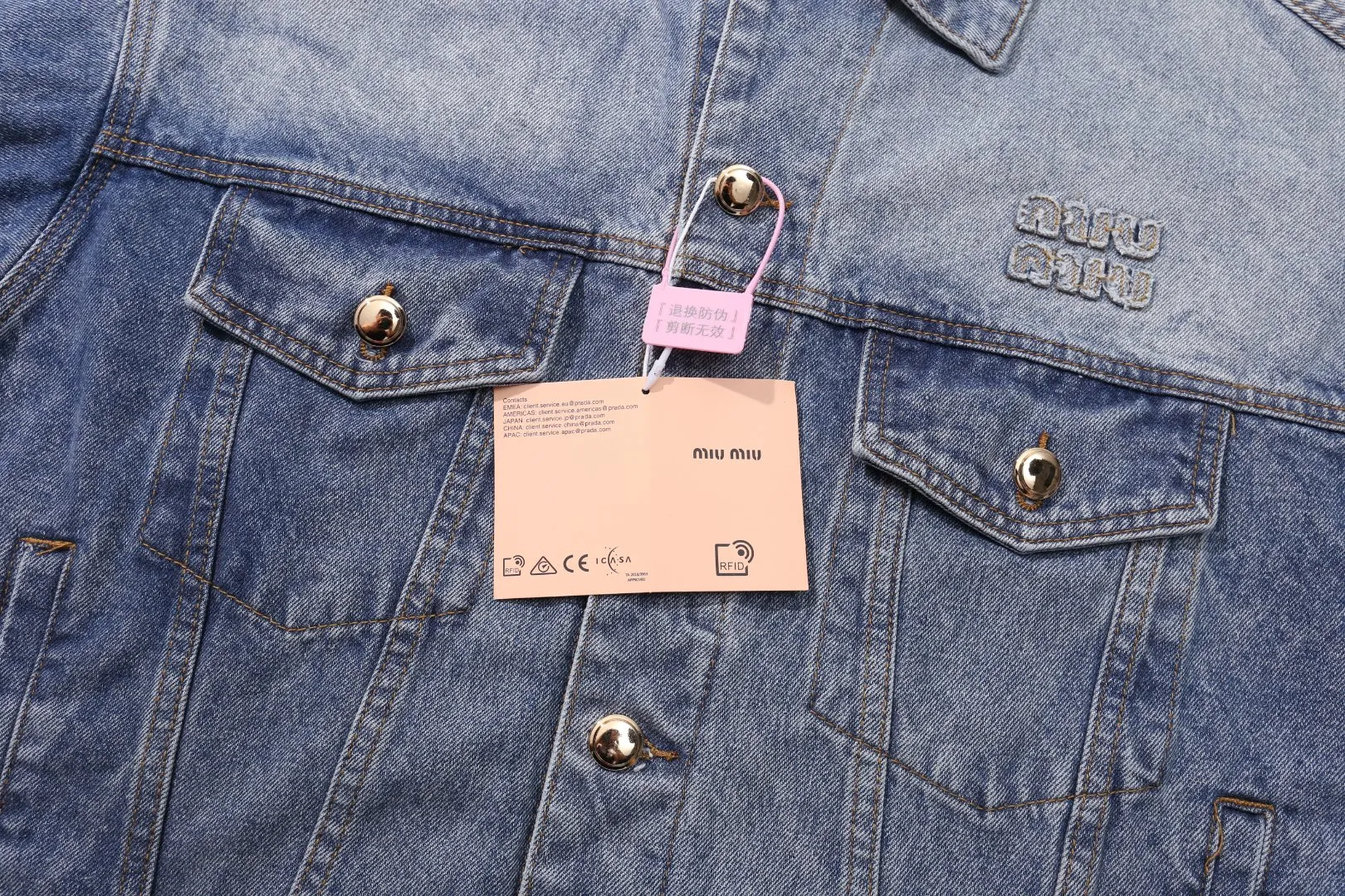 【Miumiu 公式旗艦店】ミュウミュウ  パーカー スウェット ご好評に付き再入荷！241216