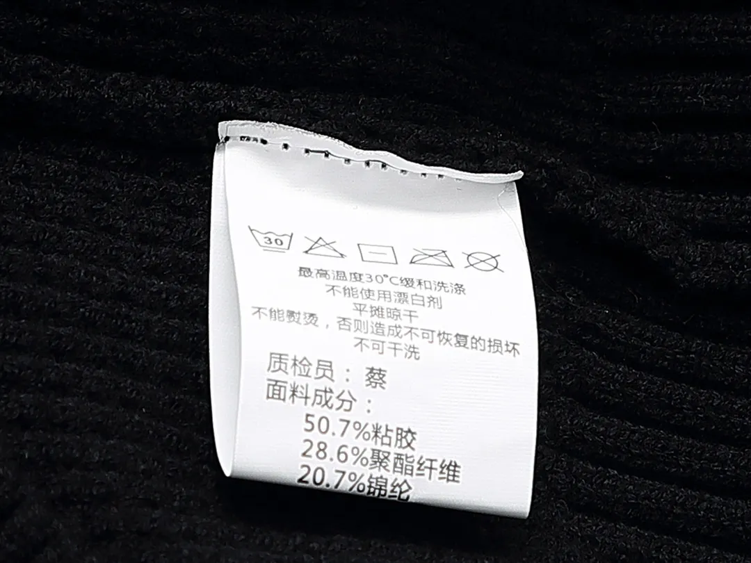【GIVENCHY  公式旗艦店】 ジバンシー   セーター好評に付き再入荷！241128