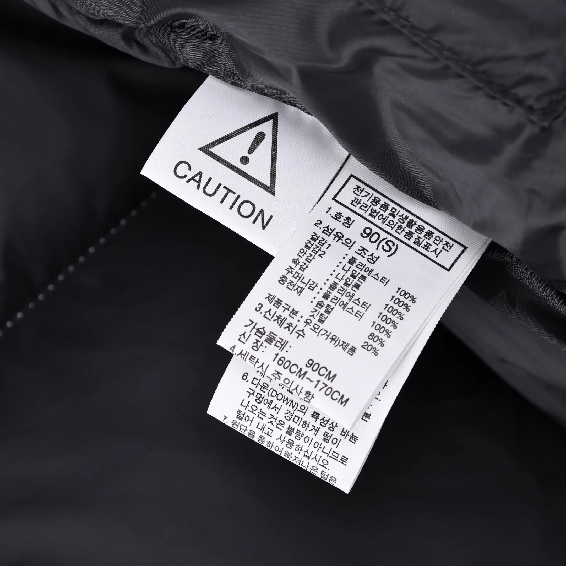 【The North Face  公式旗艦店】 ザノースフェイス  ダウンジャケット ご好評に付き再入荷！  241205