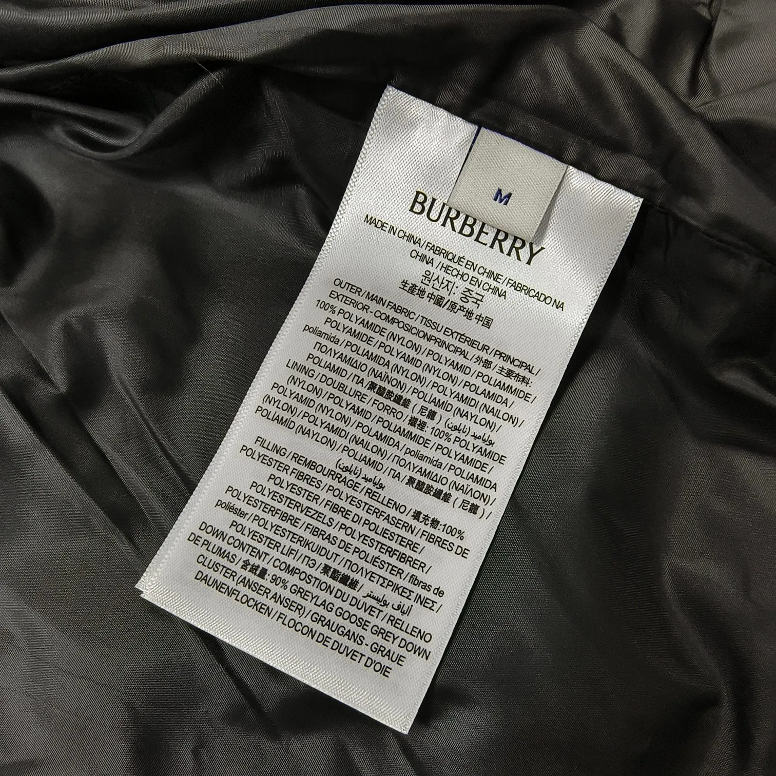 【BURBERRY  公式旗艦店】バーバリー  ダウンジャケット ご好評に付き再入荷！241226