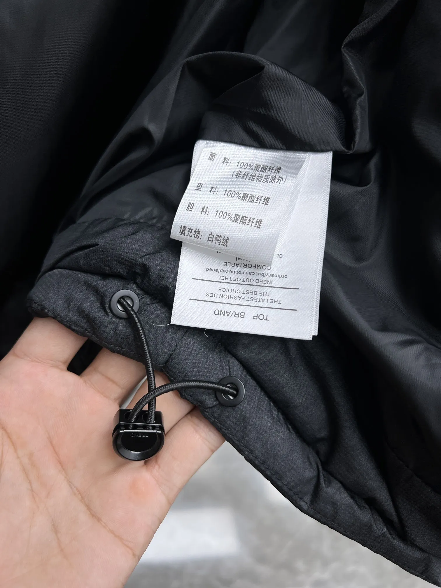 【BALENCIAGA   公式旗艦店】バレンシアガ   ダウンジャケット ご好評に付き再入荷！  241205