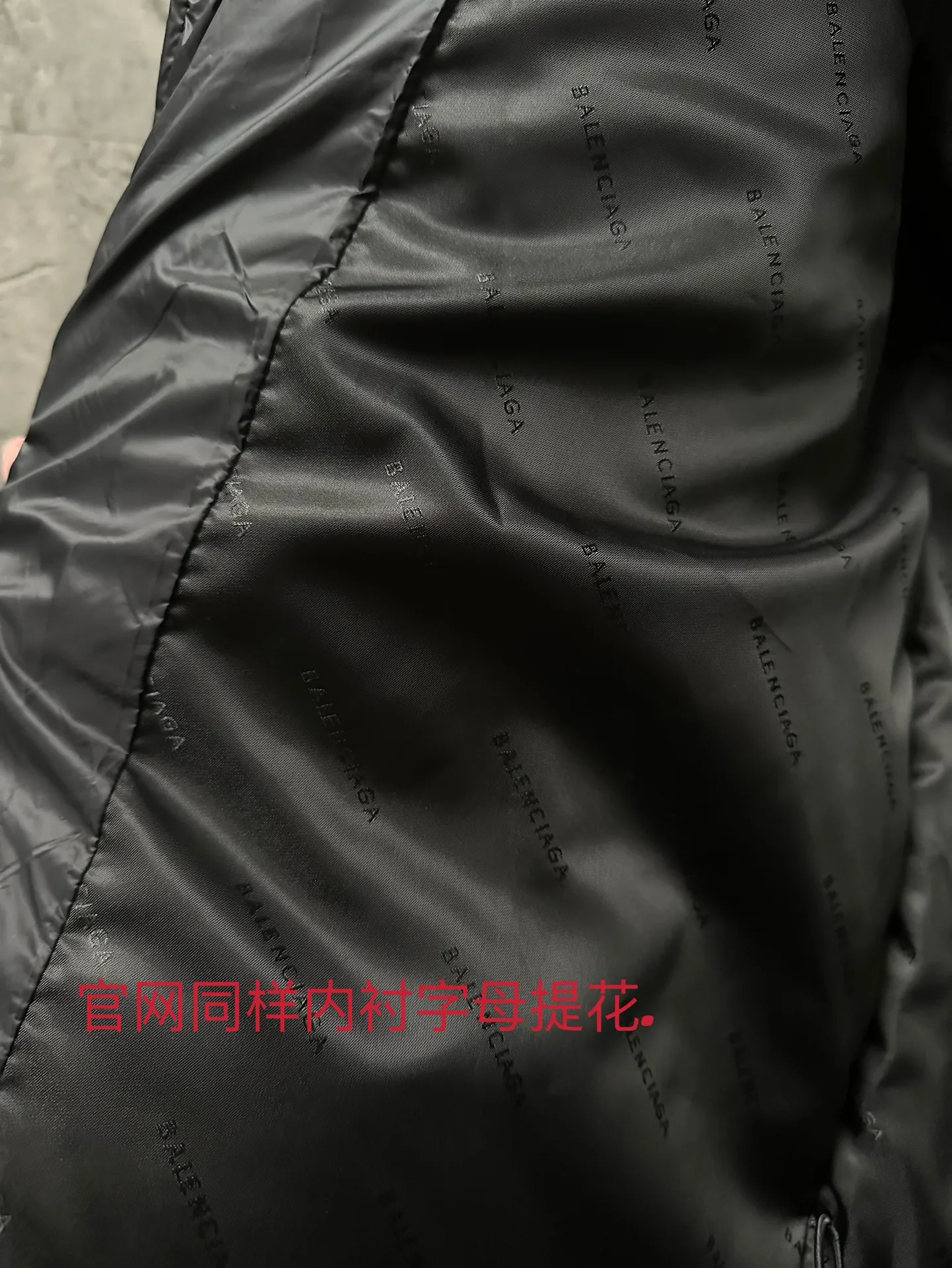 【BALENCIAGA  公式旗艦店】バレンシアガ    ダウンジャケット ご好評に付き再入荷！241024