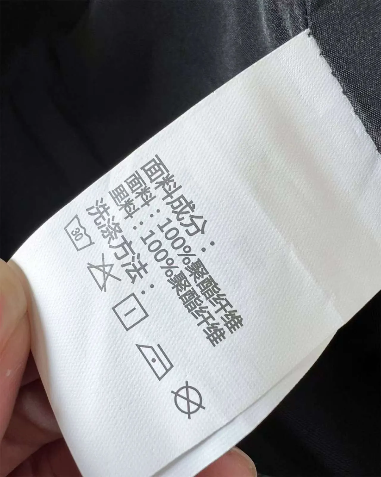 【ARCTERYX   公式旗艦店】 アークテリクス  ダウンジャケット ご好評に付き再入荷！  241228