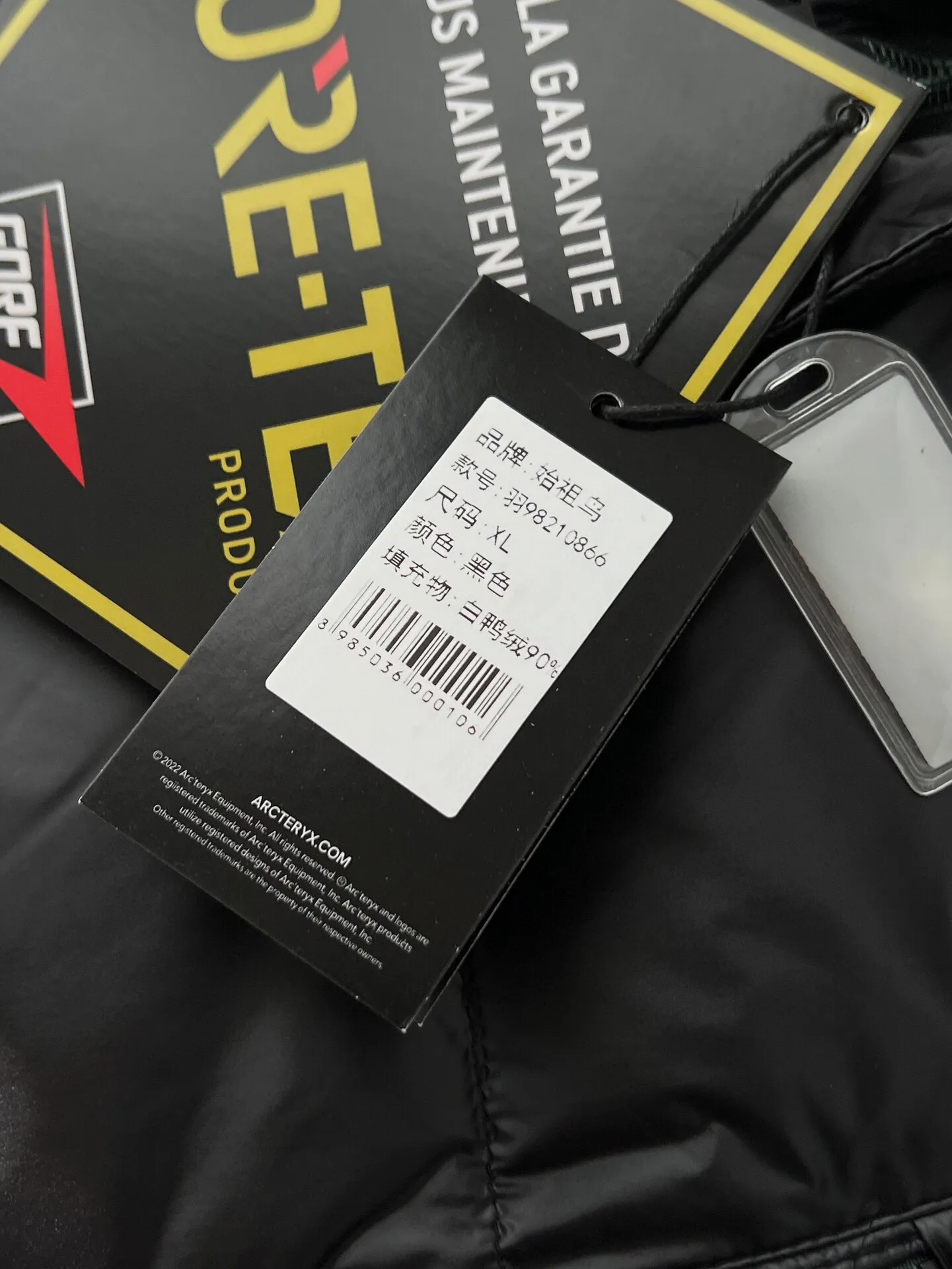 【ARCTERYX   公式旗艦店】 アークテリクス  ダウンベスト  ご好評に付き再入荷！  241228