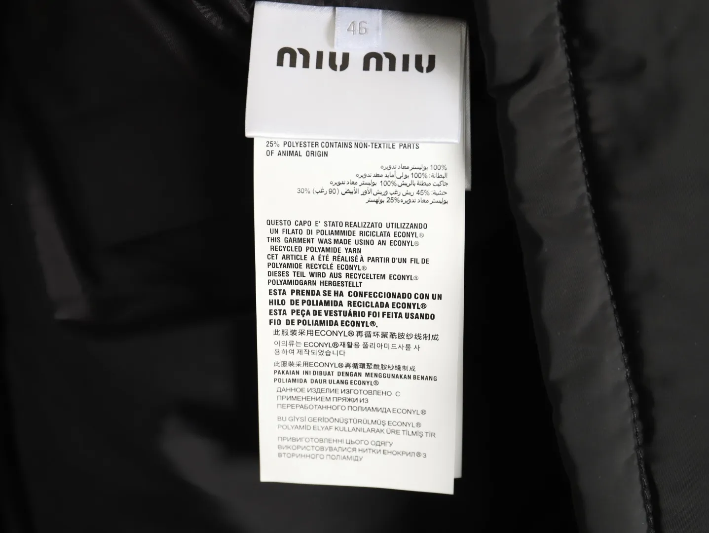 【Miumiu  公式旗艦店】ミュウミュウ ダウンジャケット ご好評に付き再入荷！241228