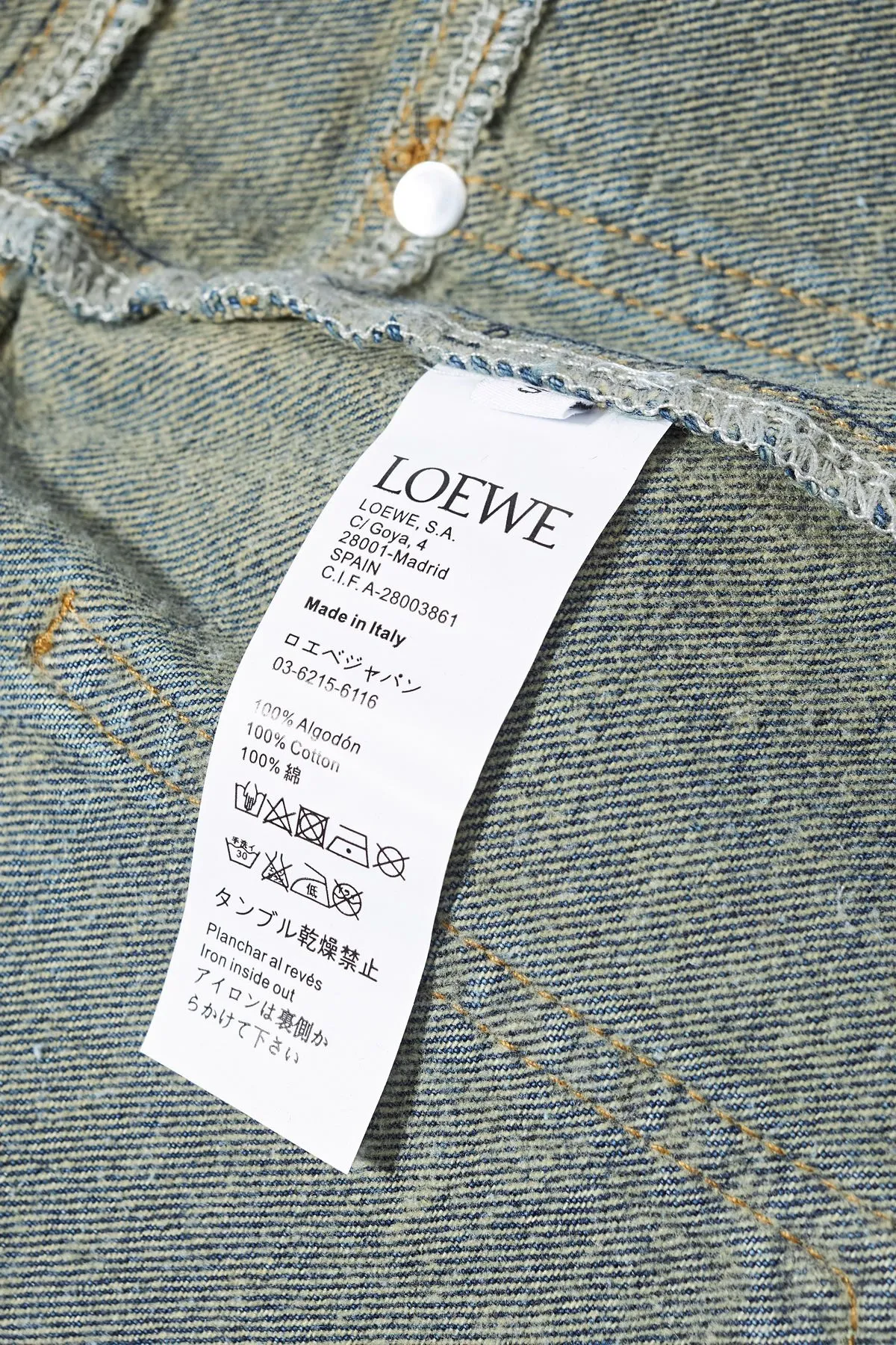 【LOEWE  公式旗艦店】 ロエベ  ジーパン  ご好評に付き再入荷！ 241219