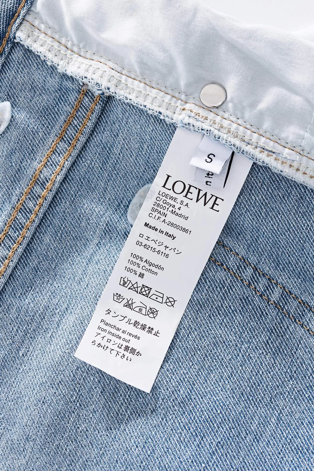 【LOEWE  公式旗艦店】 ロエベ  ジーパン  ご好評に付き再入荷！ 241219