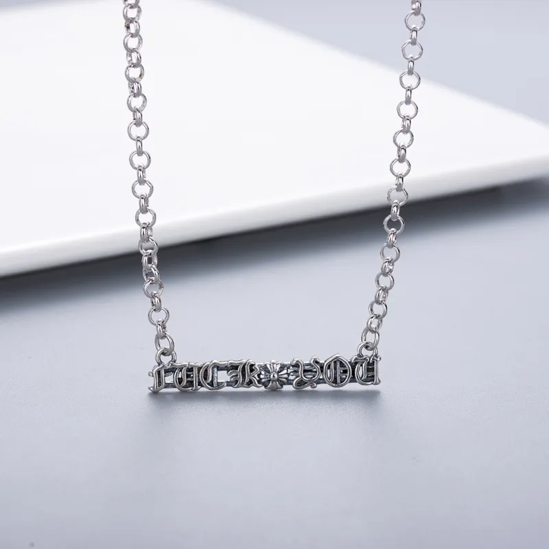 【CHROME HEARTS】クロムハーツ、新しいネックレス万能シンプルファッションオーナメント 2471
