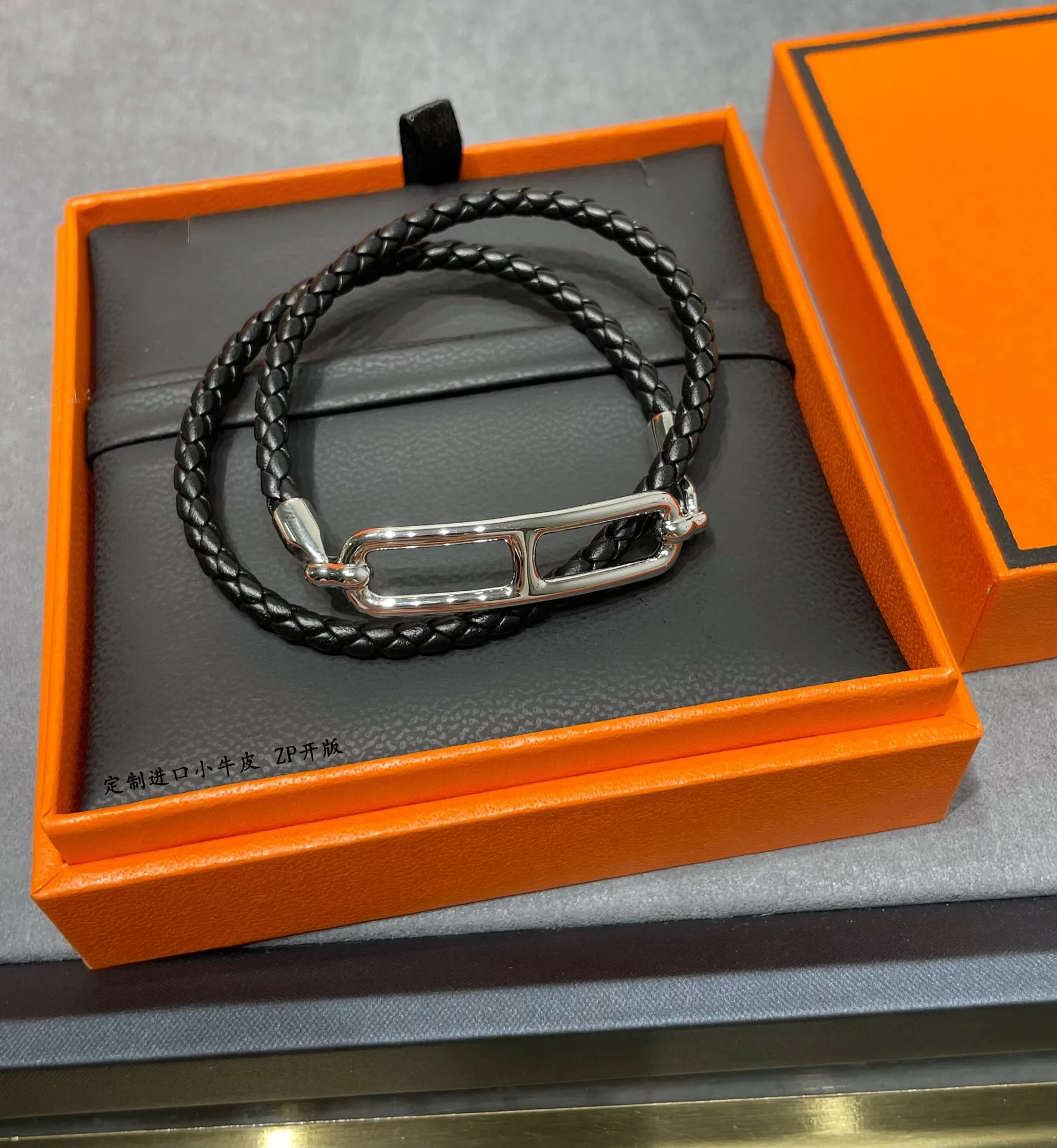 【HERMES】ブレスレット、ファッションシンプルなスタイル