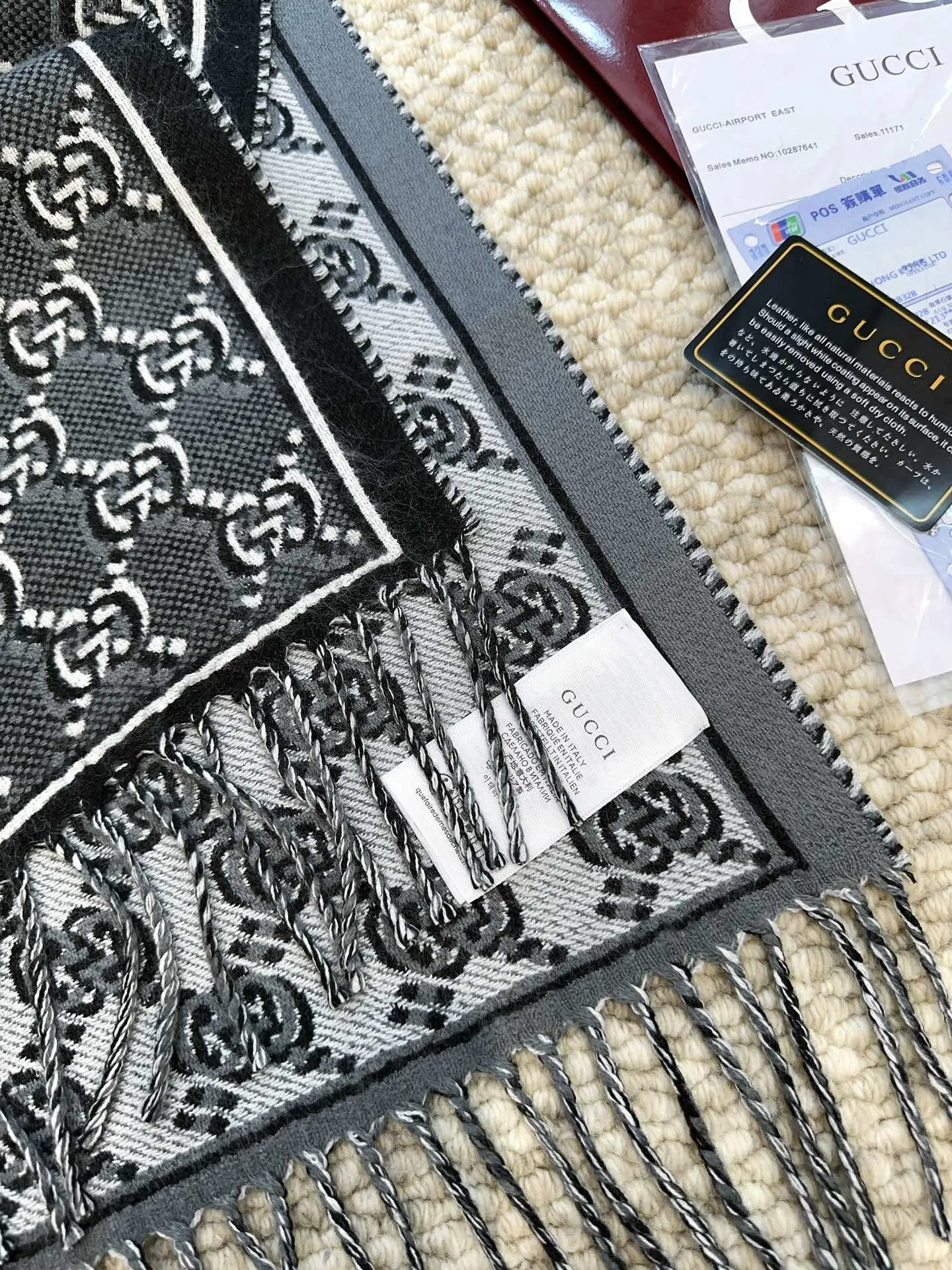 【GUCCI グッチ】スカーフ  33*195CM  241209