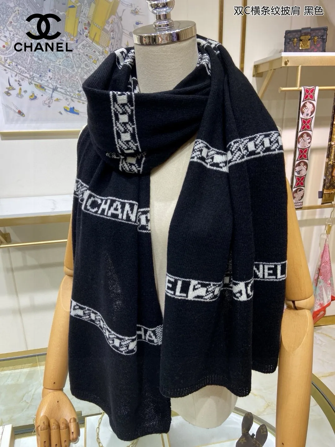 【CHANEL  シャネル 】スカーフ60*190CM 241107