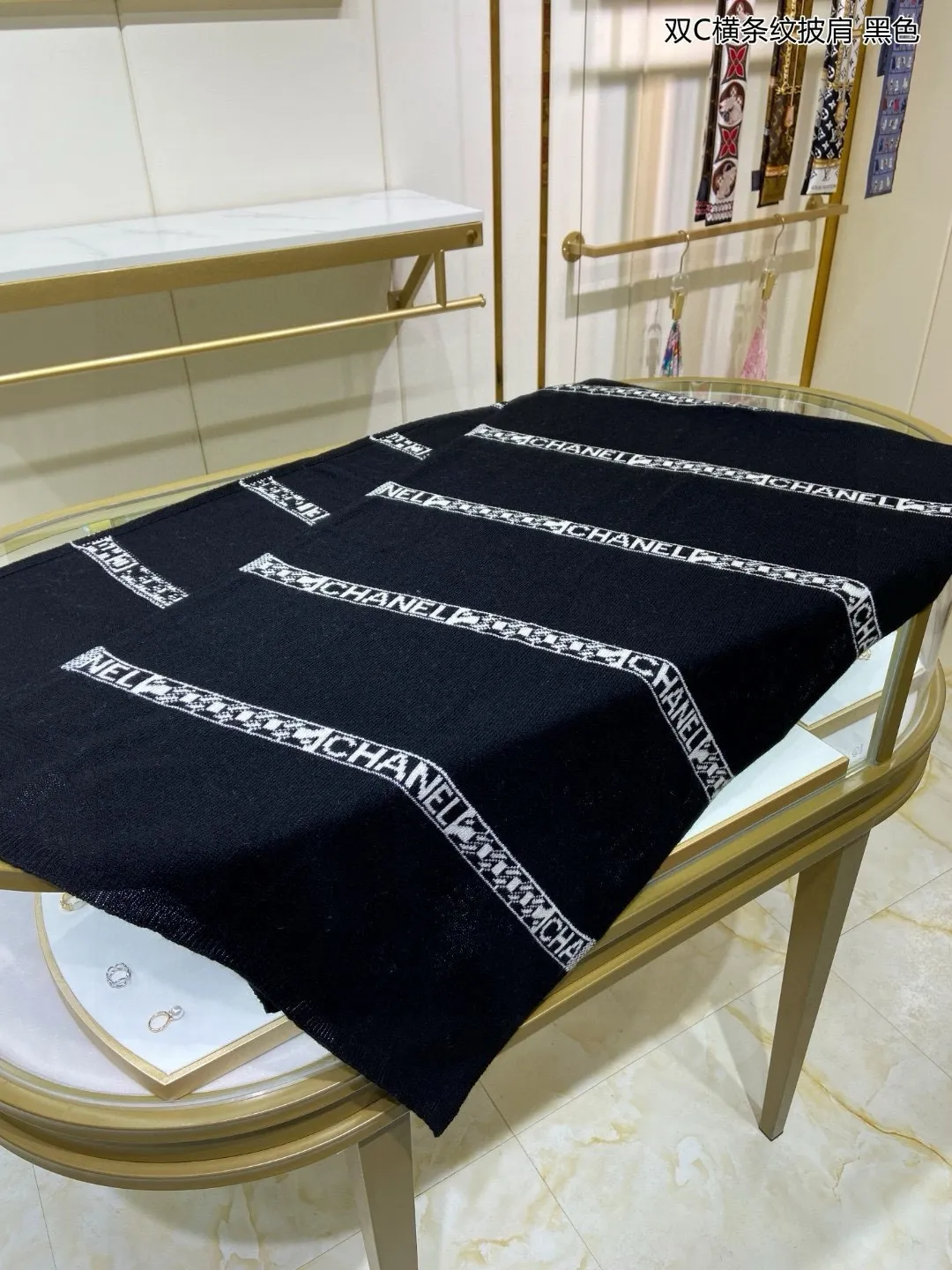 【CHANEL  シャネル 】スカーフ60*190CM 241107