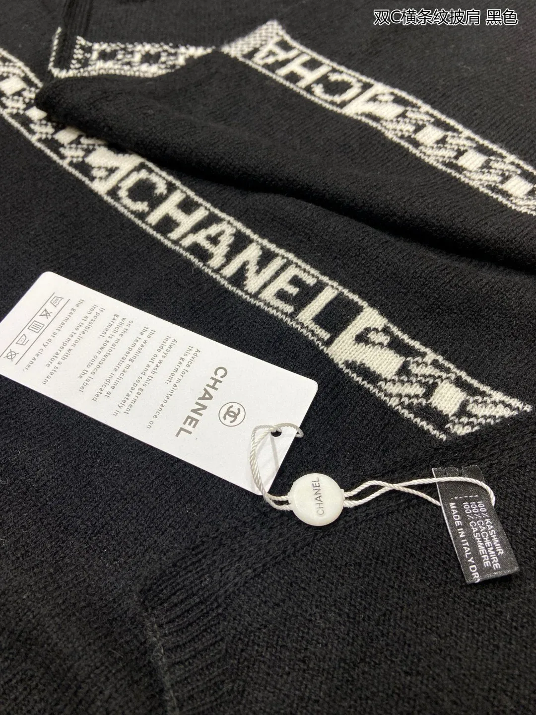 【CHANEL  シャネル 】スカーフ60*190CM 241107