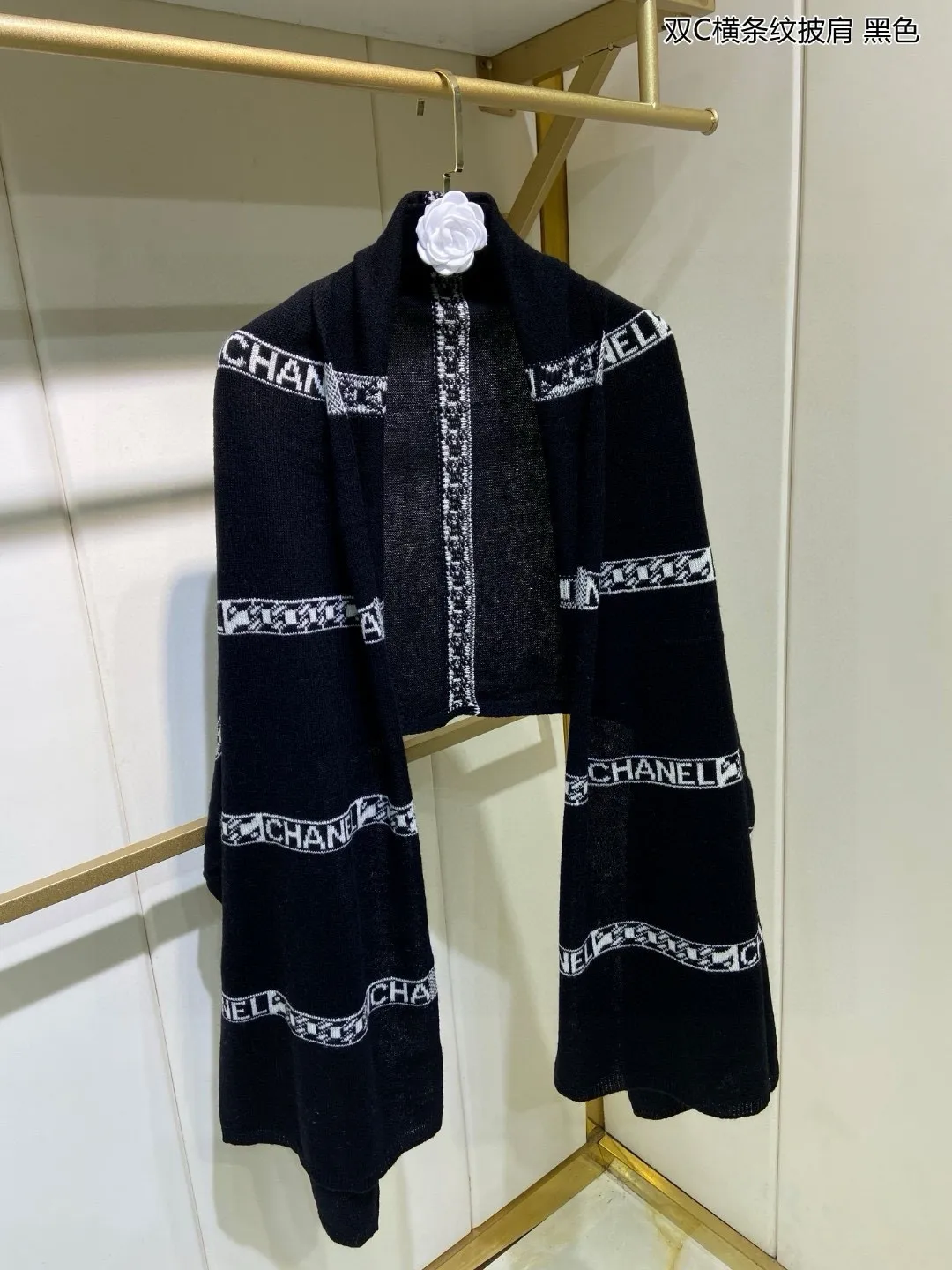 【CHANEL  シャネル 】スカーフ60*190CM 241107