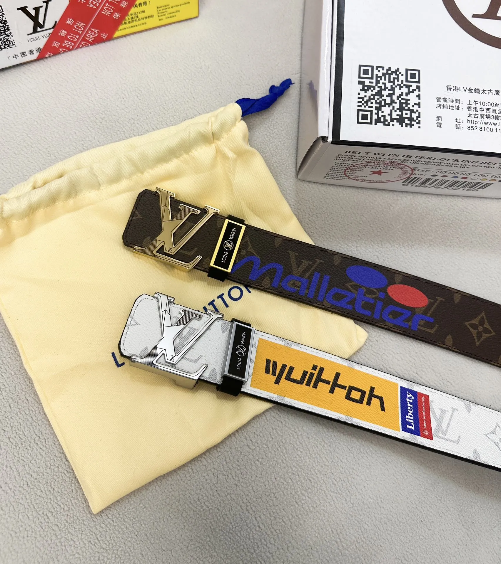 【LOUIS VUITTON】(ルイヴィトン) 3.8cmベルト メンズ