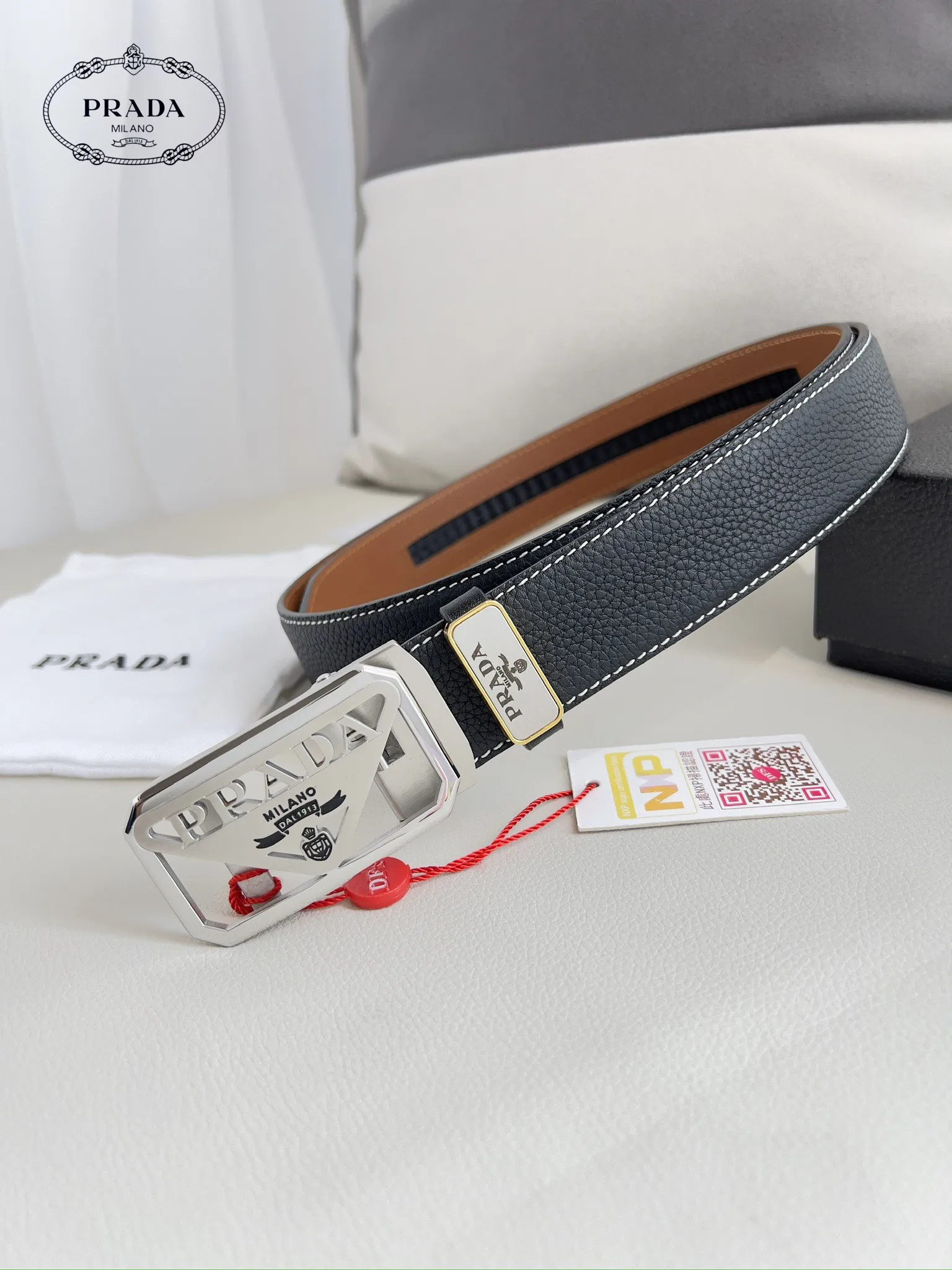 【PRADA】(プラダ) 3.5cmベルト メンズ