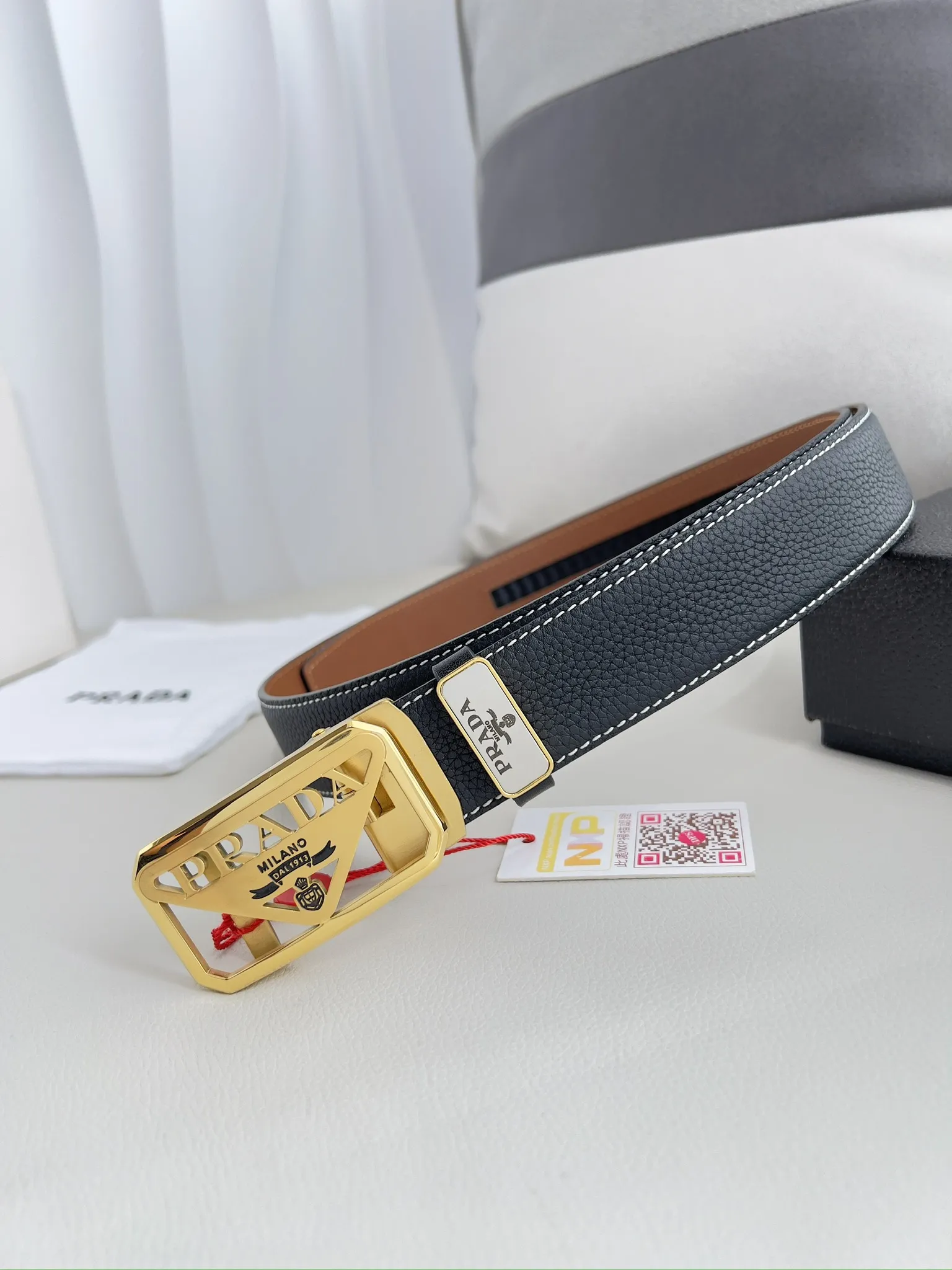 【PRADA】(プラダ) 3.5cmベルト メンズ