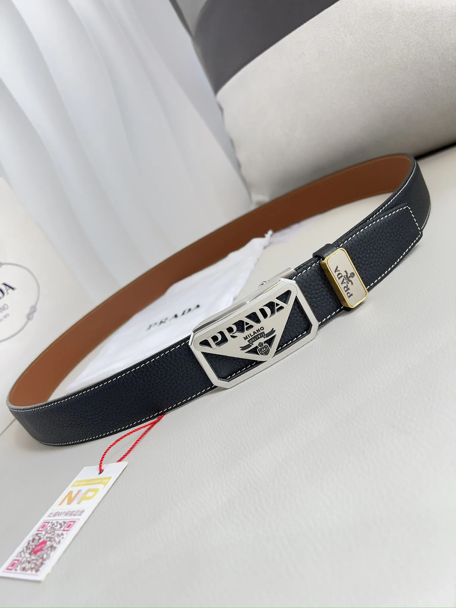 【PRADA】(プラダ) 3.5cmベルト メンズ
