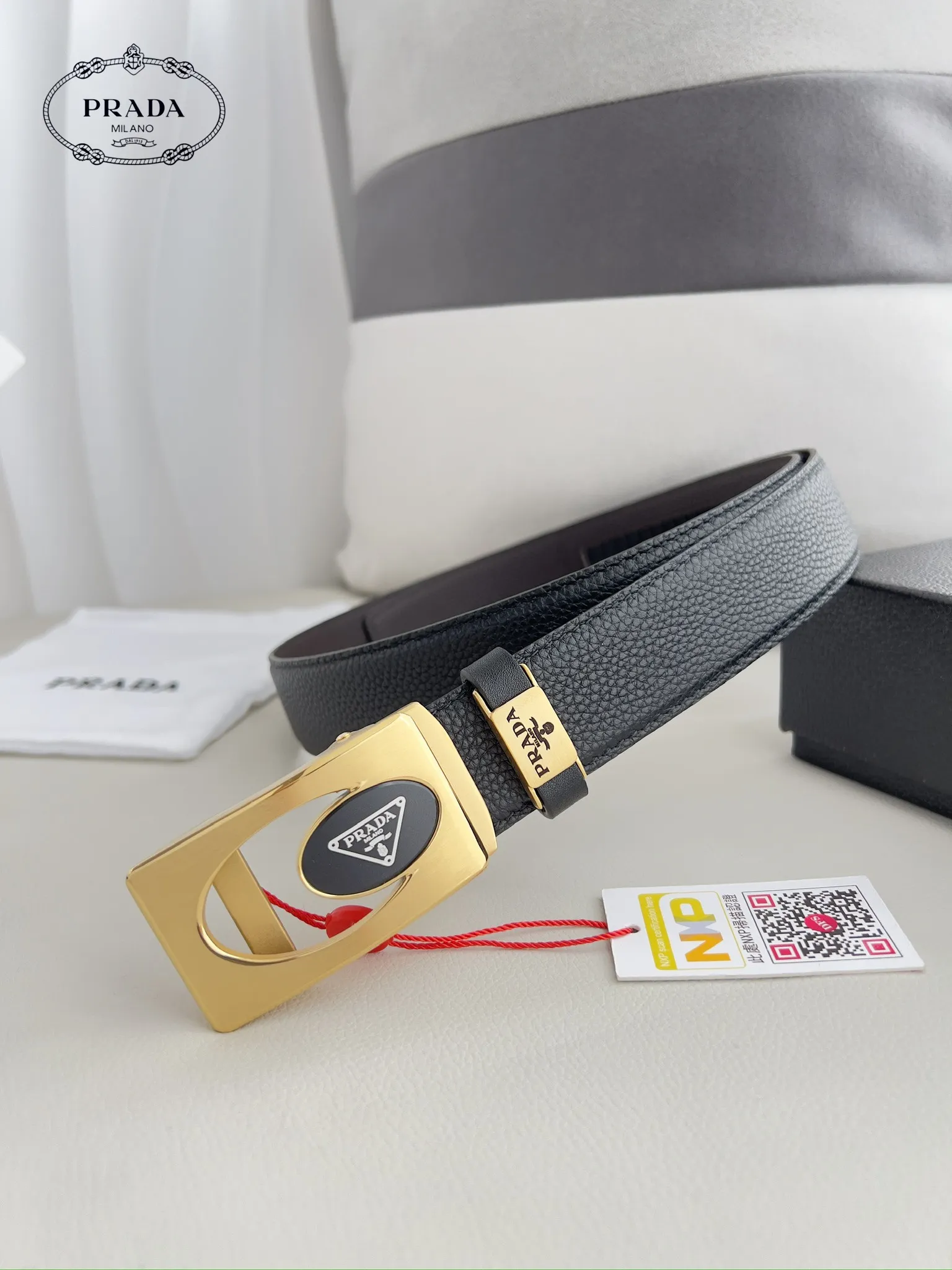 【PRADA】(プラダ) 3.5cmベルト メンズ